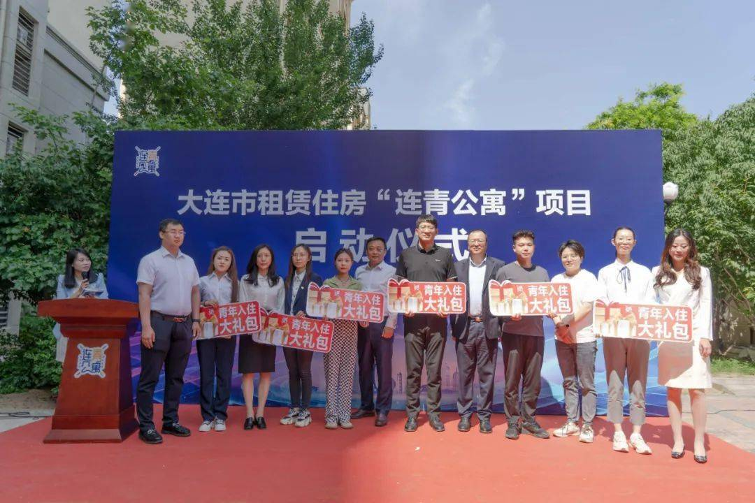 北京房屋租赁公司_北京房产招聘信息_北京房产租赁招聘