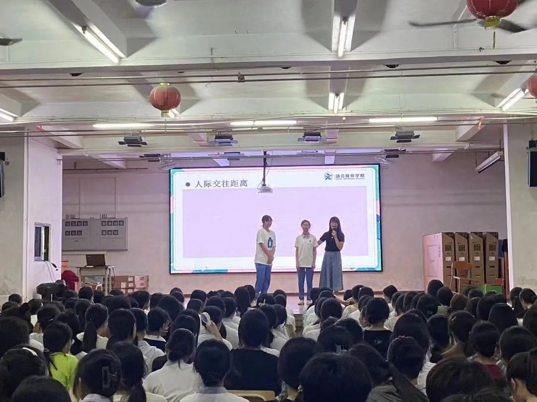 职场 人际 培训_职场人际论文_职场人际英语