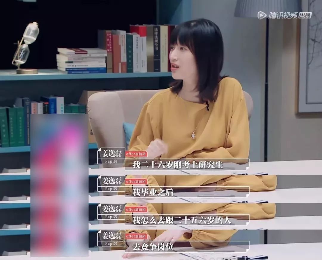 职场中国之空姐_空姐教你职场礼仪答案_中国空姐失业