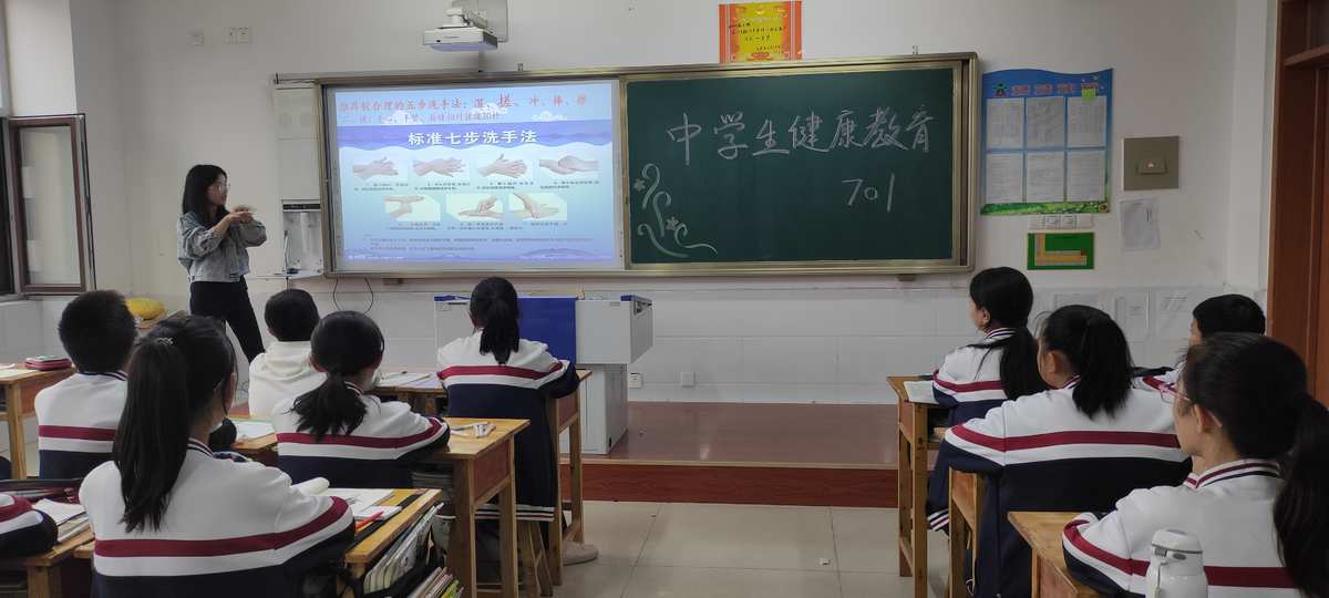 卫生职场英语培训哪家好_职场心理卫生学_职场心理