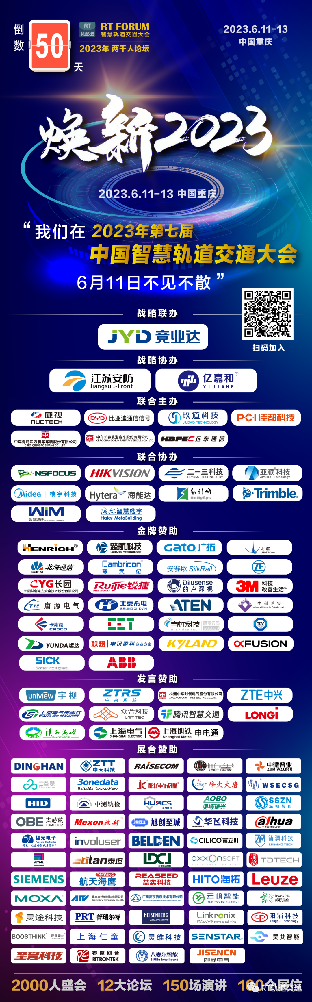 南京市地铁保安招聘_南京地铁保安工资_南京保安服务总公司地铁分公司