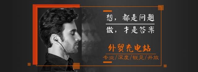 公司职场布置_开门红职场布置_怎么布置职场