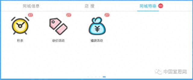 (招聘)宣恩党政机关及各行各业电话!(图4) 风水师傅招聘_风水师傅招聘要求_风水师傅招聘信息