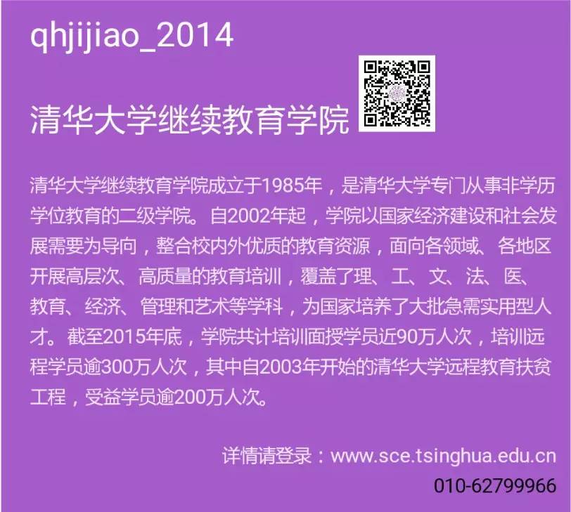 职场取代别人位置叫什么_赢在职场:做不可替代的员工_员工替代性