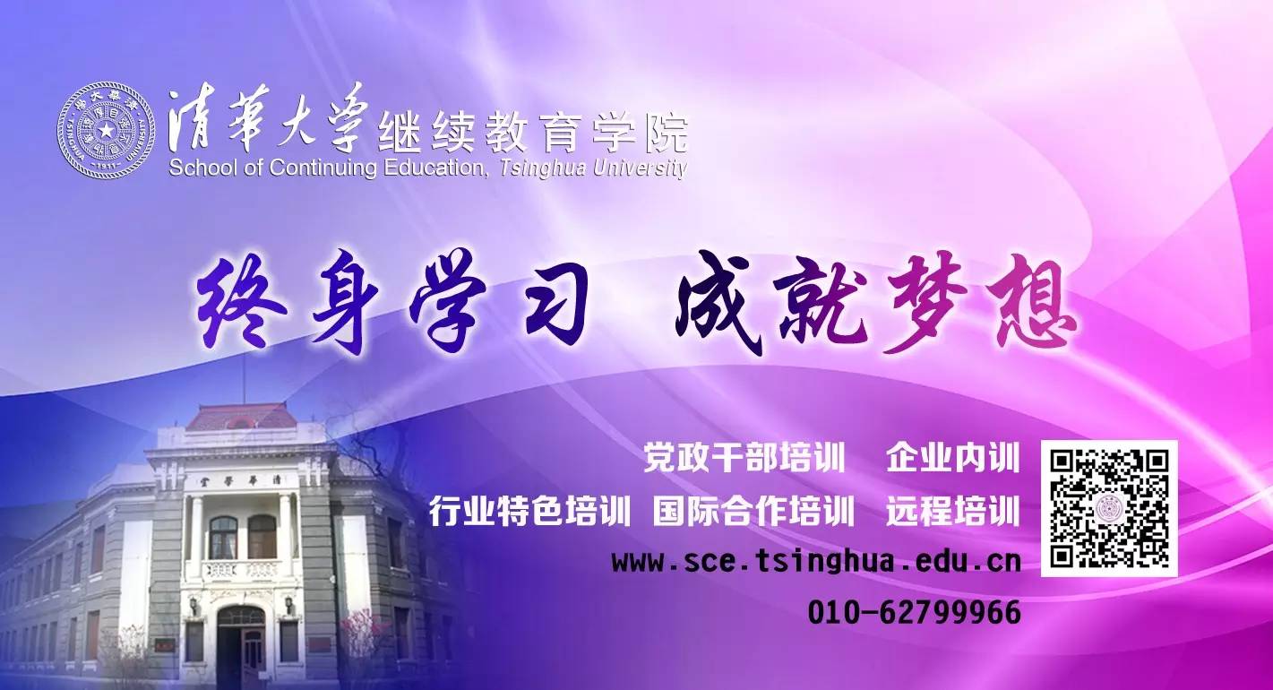 职场取代别人位置叫什么_赢在职场:做不可替代的员工_员工替代性