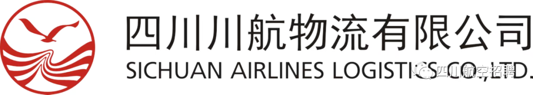 珠宝维修招聘成都_物业招聘成都_成都 招聘