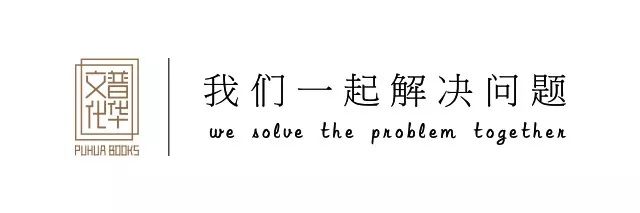 赢在职场:做不可替代的员工_职场无可替代_员工替代性