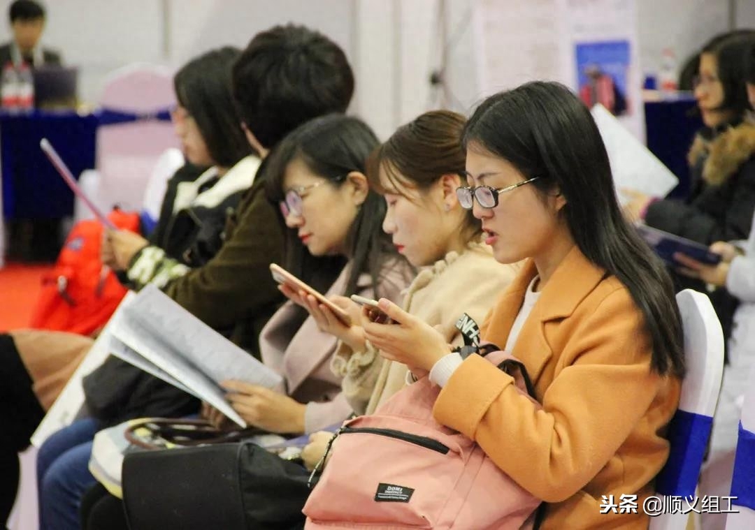 顺义“梧桐工程”第二期带着265个岗全球招贤(图5) 燕京领先啤酒价格_燕京无名啤酒价格_燕京啤酒招聘