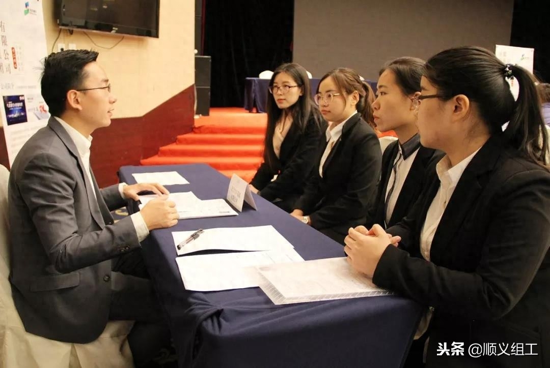 顺义“梧桐工程”第二期带着265个岗全球招贤(图10) 燕京无名啤酒价格_燕京领先啤酒价格_燕京啤酒招聘