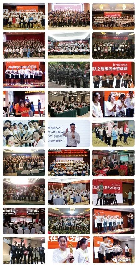 职场取代别人位置叫什么_赢在职场:做不可替代的员工_员工替代性