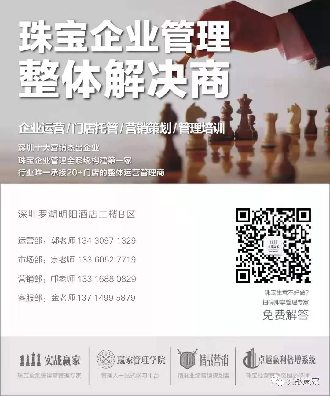 员工替代性_职场取代别人位置叫什么_赢在职场:做不可替代的员工