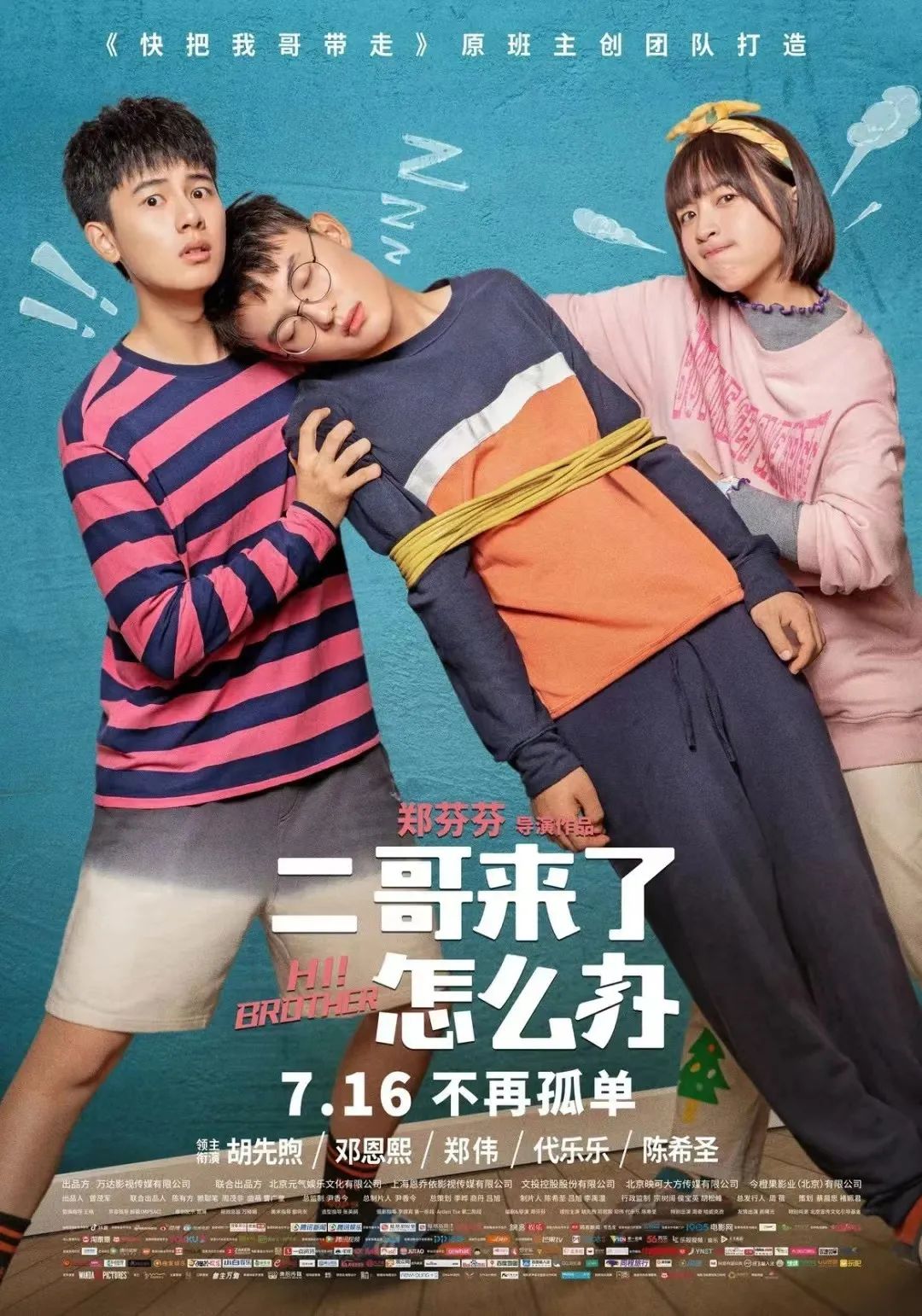 招聘信息网人才网_人才网影楼招聘_全影人才网招聘