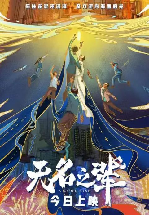 人才网影楼招聘_全影人才网招聘_招聘信息网人才网