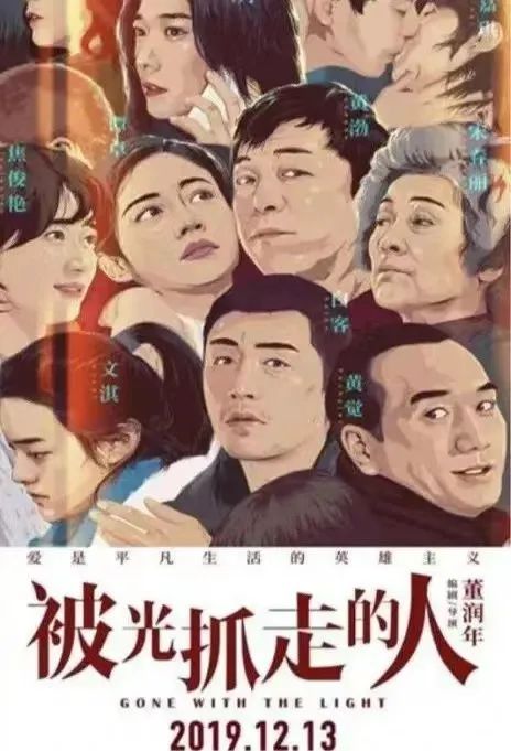 招聘信息网人才网_人才网影楼招聘_全影人才网招聘