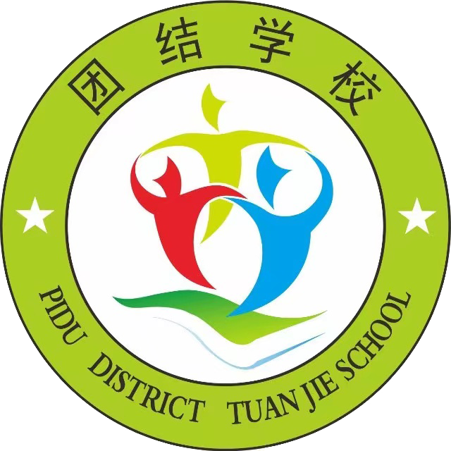 crc招聘成都_成都 招聘_微众银行招聘成都