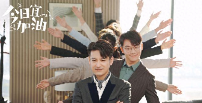 职场电视剧有哪些好看_职场电视剧哪个好看_职场电视剧2020推荐