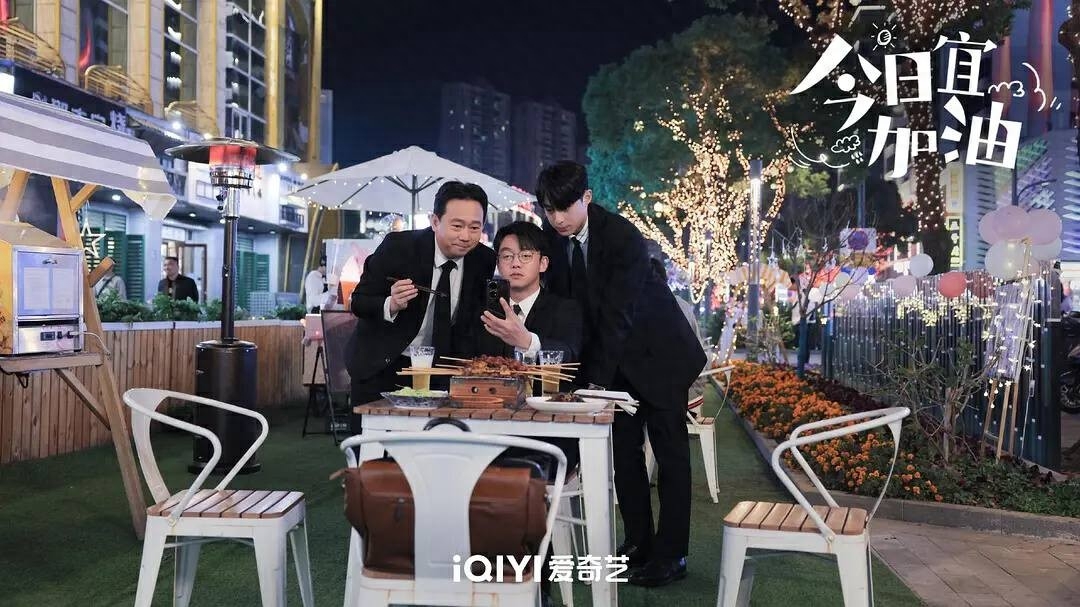 职场电视剧有哪些好看_职场电视剧排行榜_职场电视剧推荐