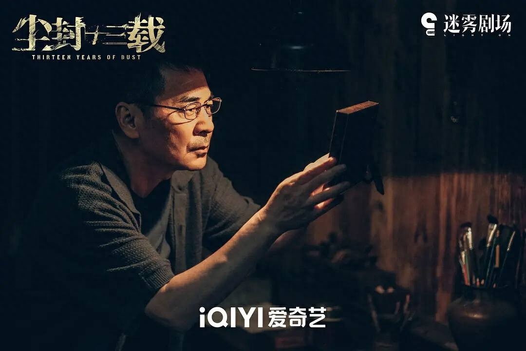 职场电视剧有哪些好看_职场电视剧推荐_职场电视剧排行榜