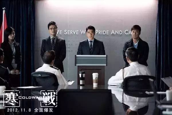 斗智斗勇电影_职场斗智斗勇电影_职场斗智斗勇的段子