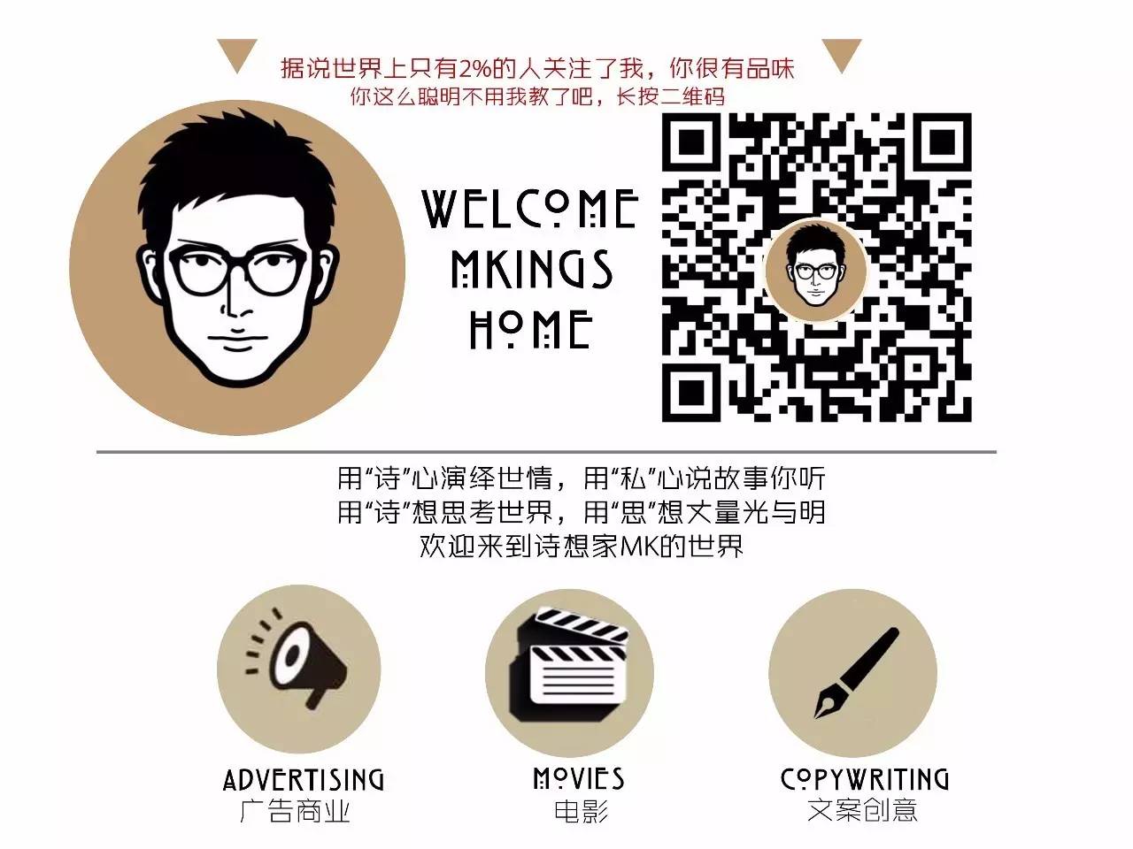 职场斗智斗勇电影_职场斗智斗勇的段子_斗智斗勇电影