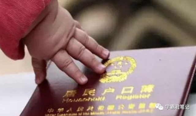 程姓龙凤台起名要有带水_龙凤起名字好寓意的字_名字带龙凤的是不是不好