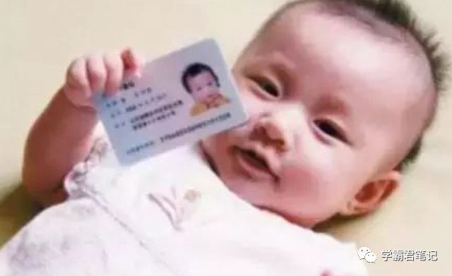 程姓龙凤台起名要有带水_龙凤起名字好寓意的字_名字带龙凤的是不是不好