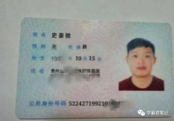 名字带龙凤的是不是不好_龙凤起名字好寓意的字_程姓龙凤台起名要有带水