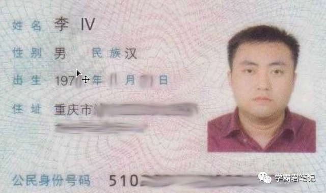 龙凤起名字好寓意的字_程姓龙凤台起名要有带水_名字带龙凤的是不是不好