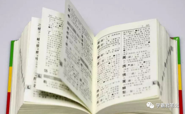 程姓龙凤台起名要有带水_龙凤起名字好寓意的字_名字带龙凤的是不是不好