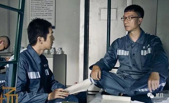 经典职场电影_皮囊之下不斗智不斗勇电影_职场斗智斗勇电影