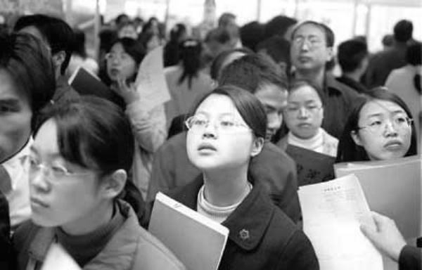 外语侠对外资企业先做好区分不要害羞,掌声响起来(图5) 外企求职简历模板_应聘外企销售简历模板_外企销售简历范文