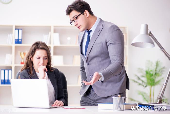 职场人际关系论文_职场人际论文关系怎么写_职场中的人际交往论文