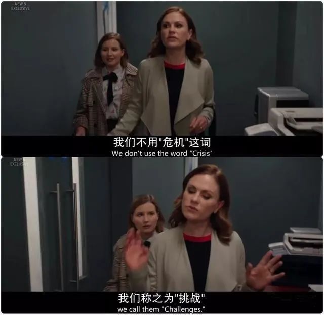 职场叫姐和加名字叫姐的区别_什么叫职场_职场叫哥叫姐