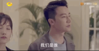 职场叫哥叫姐_职场叫姐和加名字叫姐的区别_什么叫职场