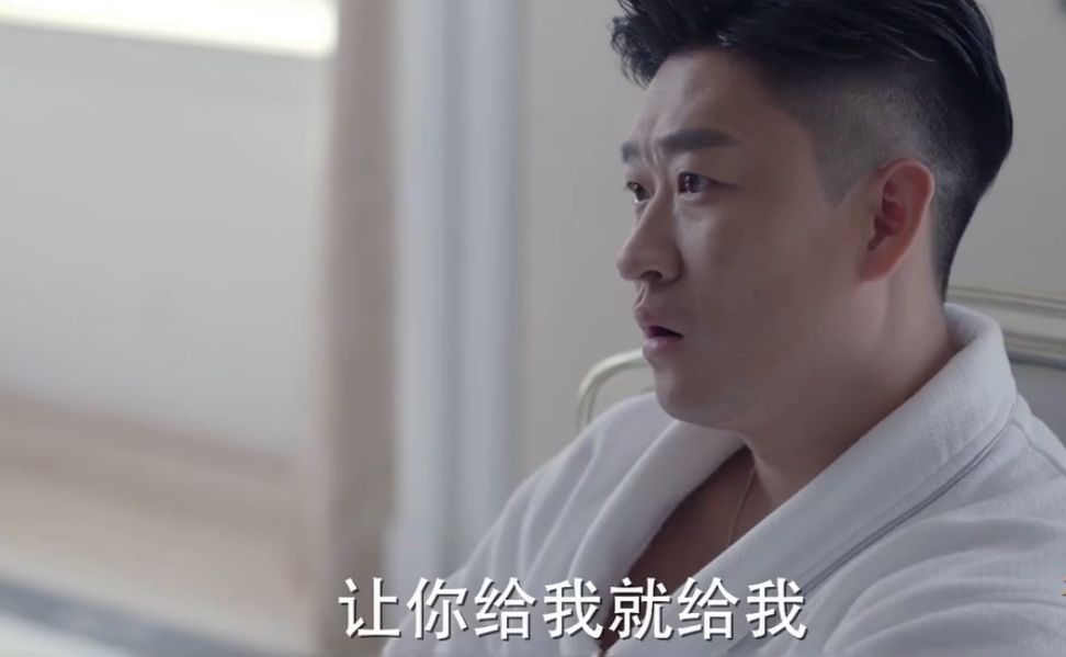 职场叫姐和加名字叫姐的区别_职场叫哥叫姐_什么叫职场