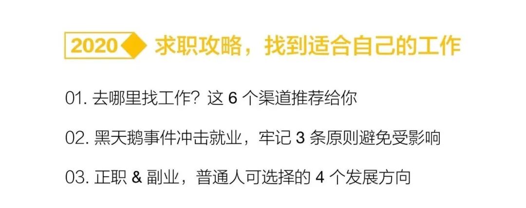 什么叫职场_职场叫哥叫姐_职场叫姐和加名字叫姐的区别
