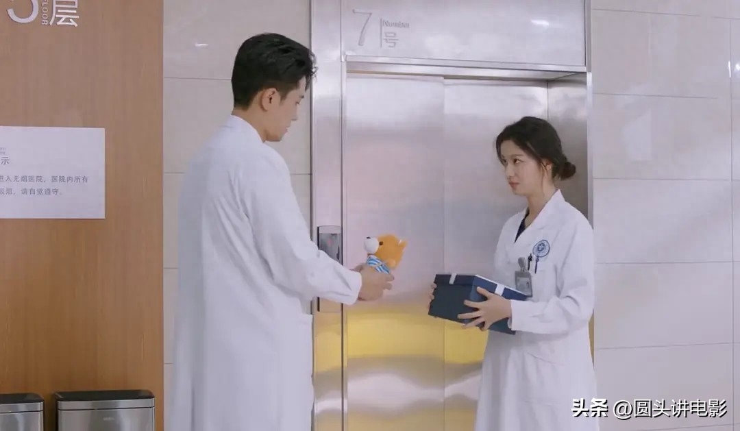 职场电视剧有哪些好看_职场电视剧哪个好看_职场电视剧2020推荐