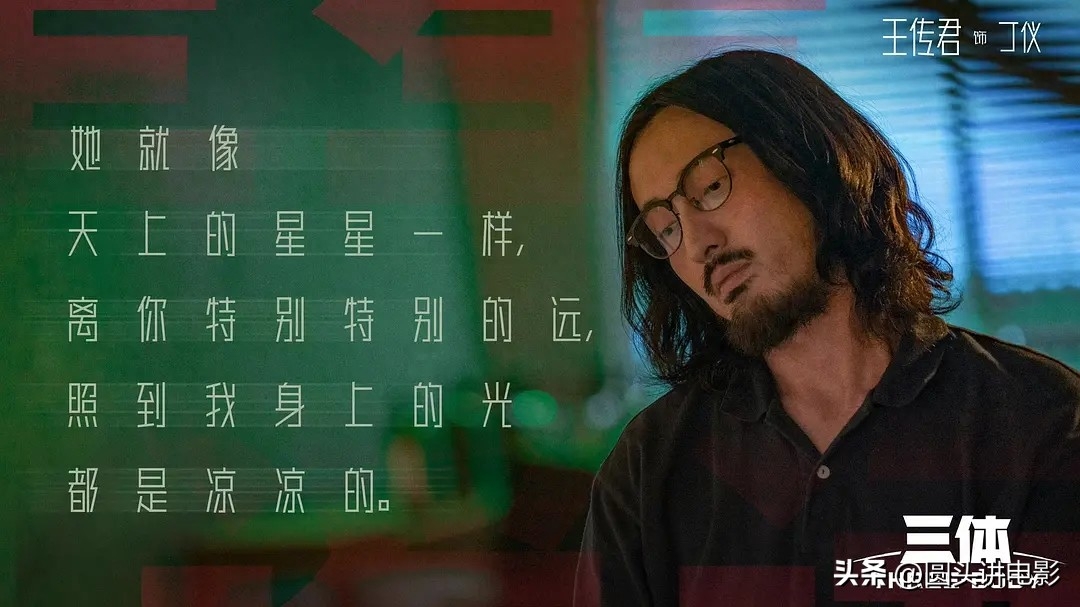 职场电视剧2020推荐_职场电视剧有哪些好看_职场电视剧哪个好看