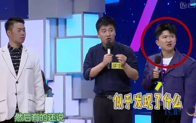 职场求职类节目_职场求职节目_求职节目2020