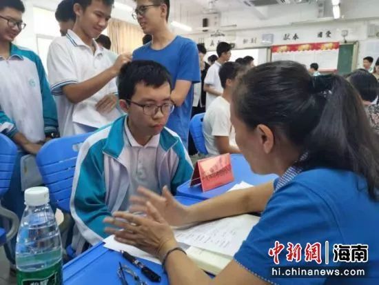 有关职场求职的电视节目_职场求职的综艺节目_职场求职节目