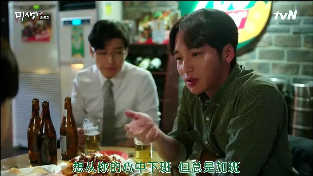 职场求职节目_求职节目2020_有关职场求职的电视节目