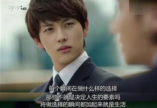 有关职场求职的电视节目_求职节目2020_职场求职节目