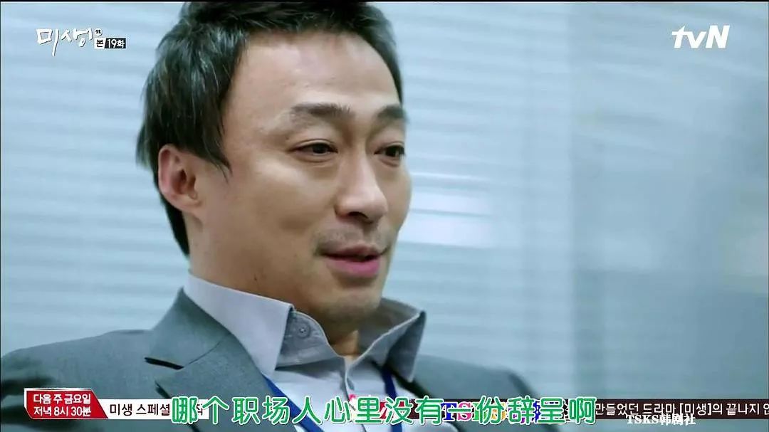 有关职场求职的电视节目_求职节目2020_职场求职节目