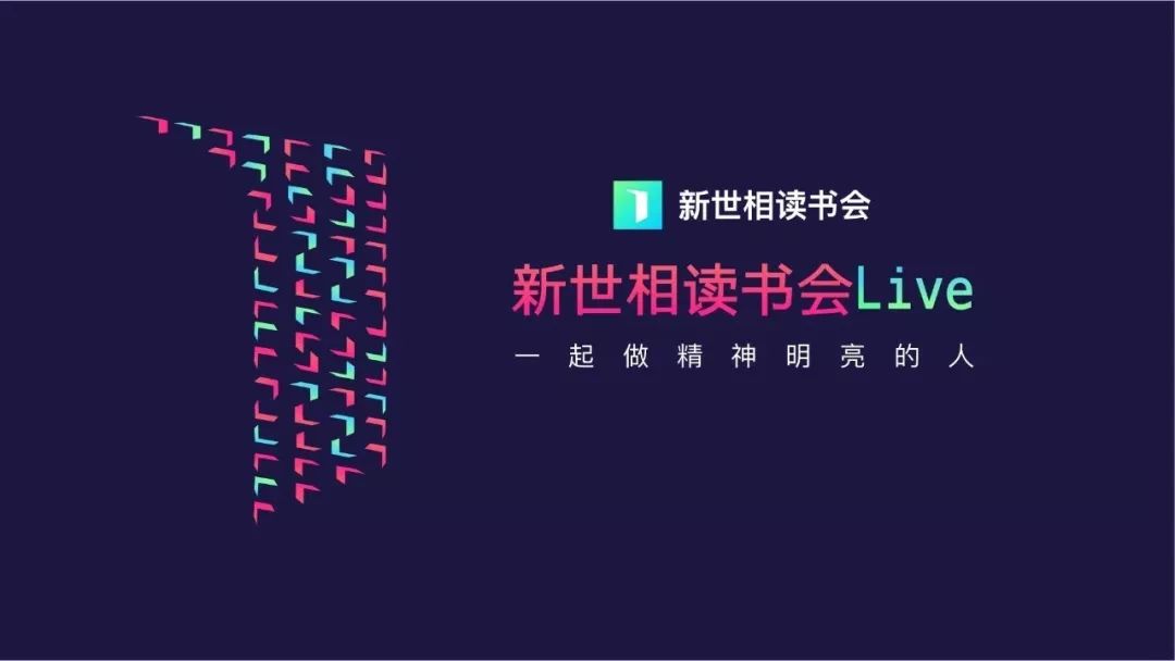 职场求职节目_求职节目2020_有关职场求职的电视节目