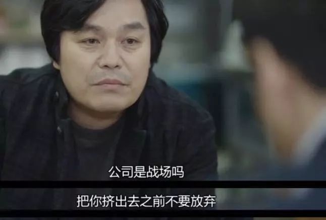 职场求职节目_有关职场求职的电视节目_求职节目2020