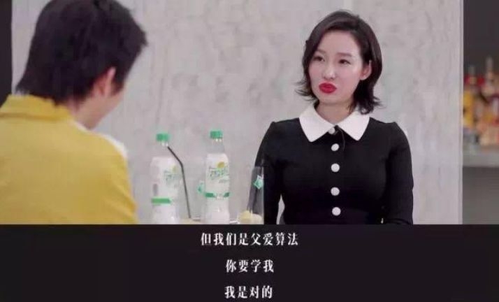 职场风水布局图_现代职场风水_新职场风水