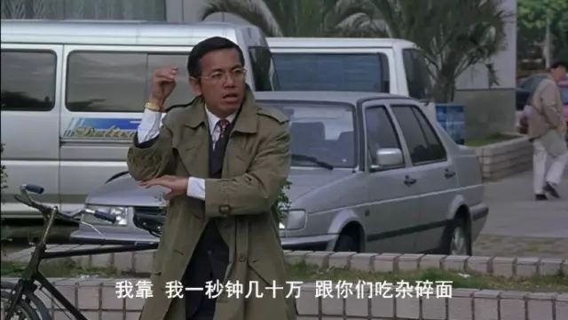 新职场风水_现代职场风水_职场风水布局图