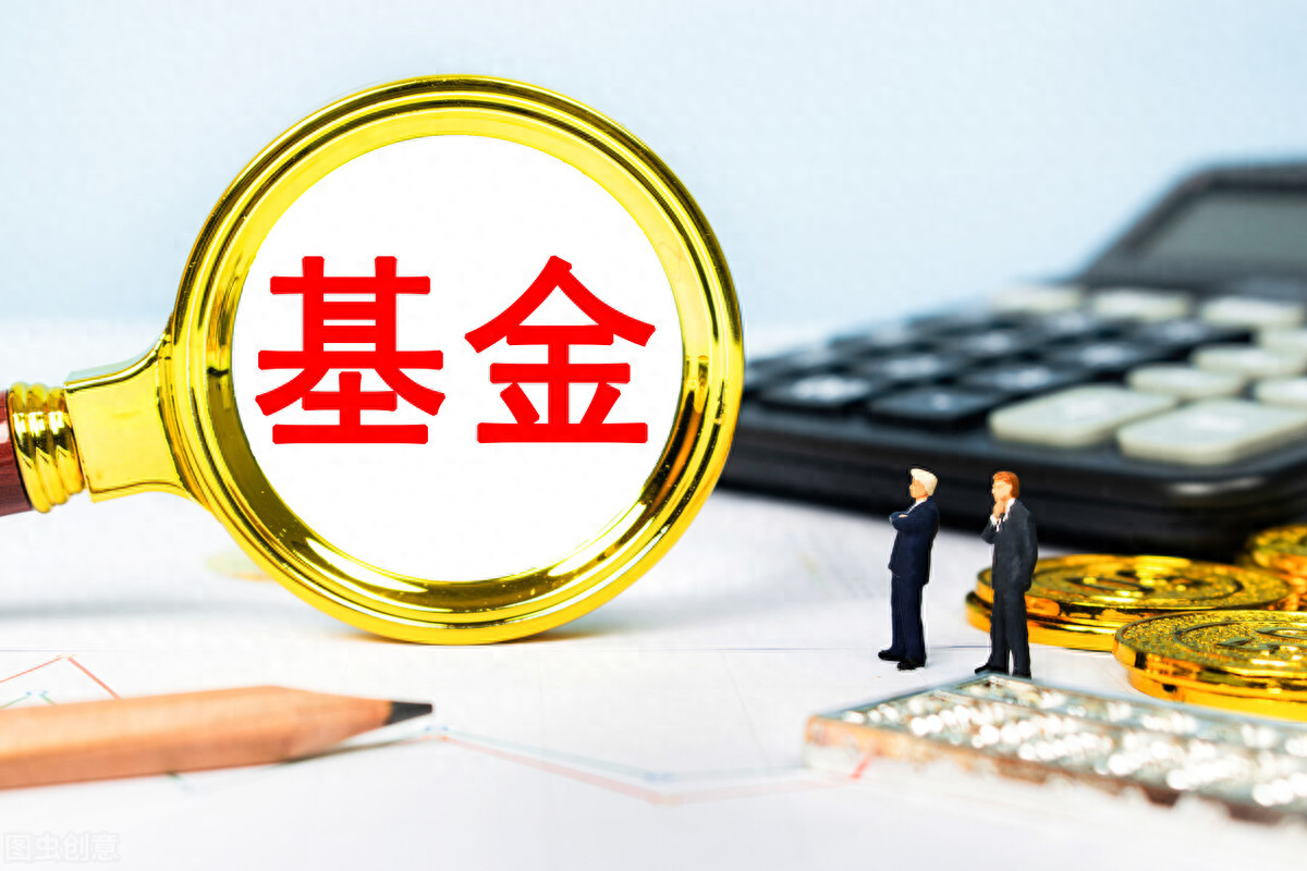 职场新人投资理财_刚入职场理财攻略_职场理财规划