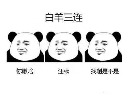 职场邮件礼仪_职场邮件礼仪及使用规范_职场邮件礼仪ppt