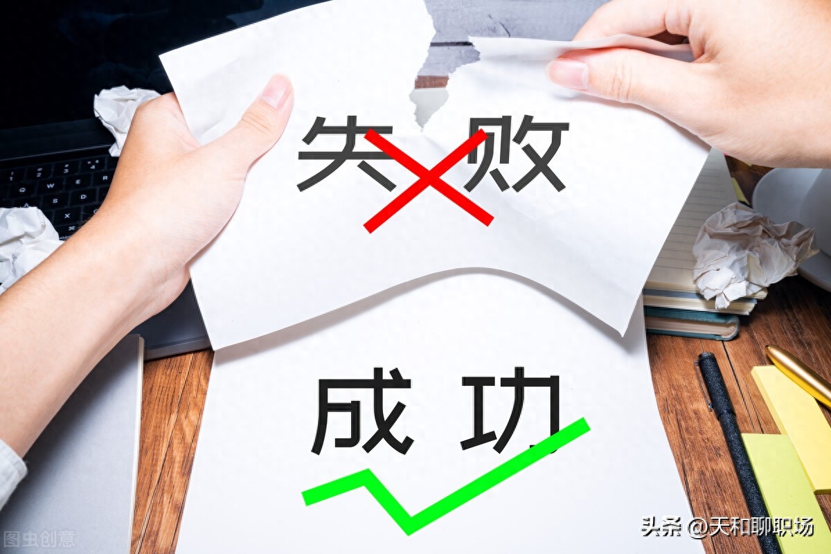 遇到老板怎样打招呼_跟老板打招呼的句子_职场如何和老板打招呼